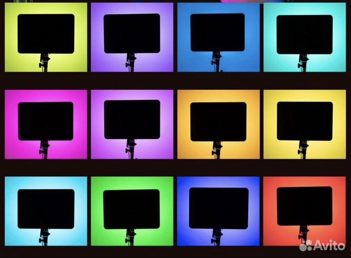 Видеосвет цветной