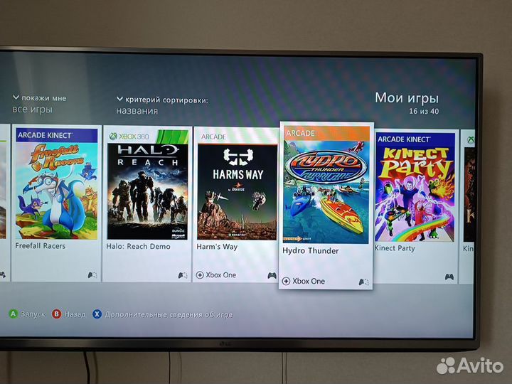 Xbox 360 джойстик игры