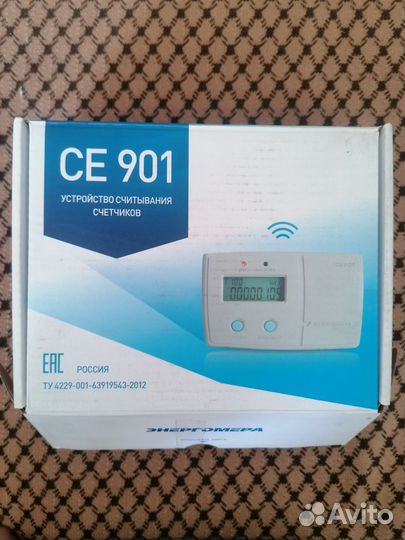 Считыватель счетчиков