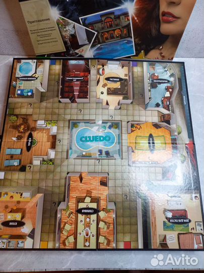 Настольная игра cluedo