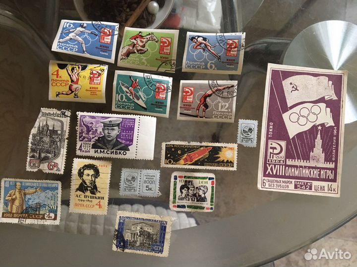 Почтовые марки СССР