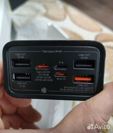 Power bank Baseus павербанк 30000 мАч 65 Вт