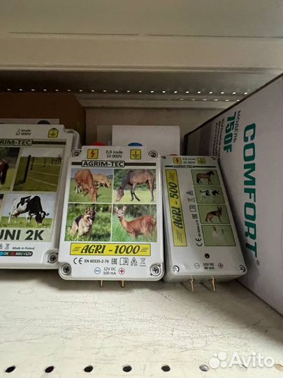 Электропастух agri 1000 / 0,8 Дж / 8 км