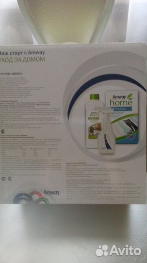 Подарочный набор Amway