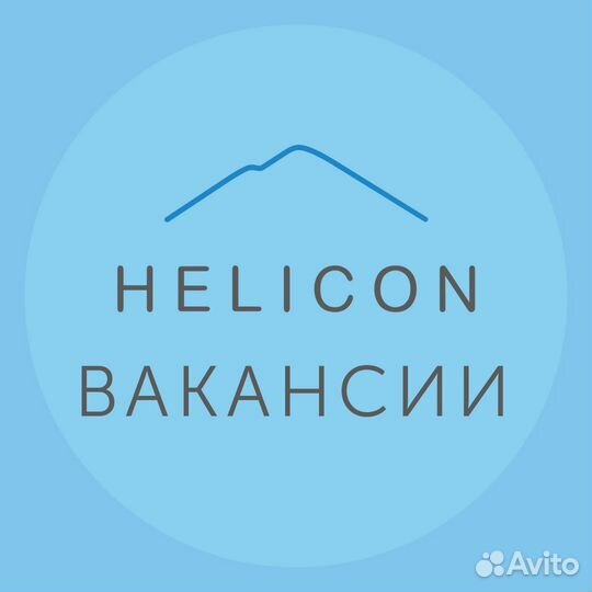 Оператор call центра (удаленка)