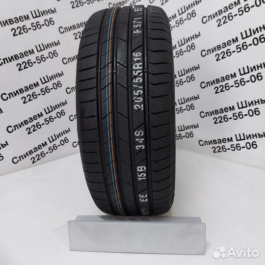 Kumho Ecsta PS71 285/50 R20 116W