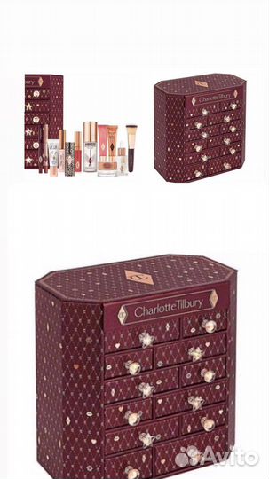 Адвент календарь Charlotte Tilbury