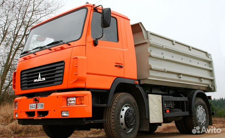 Перегной Конский. Доставка