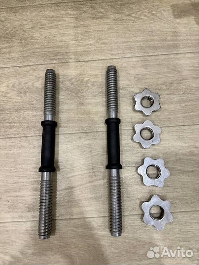 Спортивный инвентарь б/у