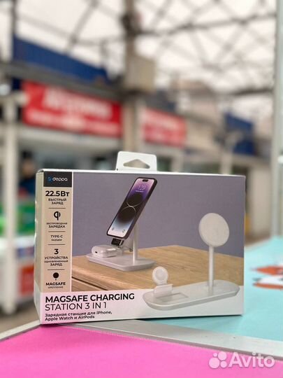 Беспроводная зарядная станция 3 в 1, Deppa