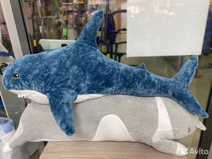 Мягкая игрушка Акула 140см из икеи