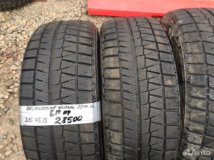 Bridgestone Blizzak Revo2 215/45 R17