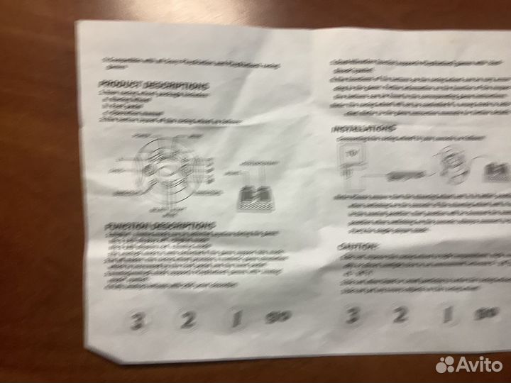 Игровой руль для пк