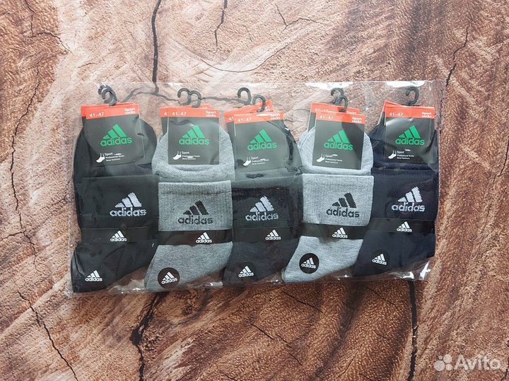 Носки Nike мужские хлопок