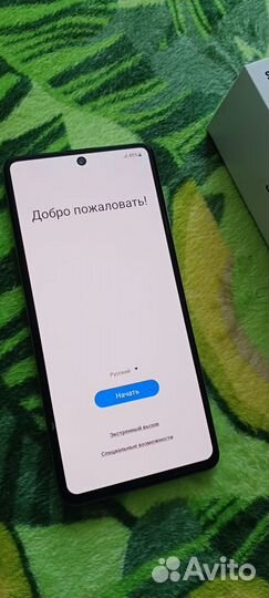 Samsung Galaxy M51, 6/128 ГБ