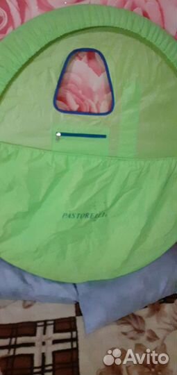 Обруч для гимнастики