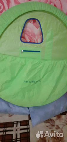 Обруч для гимнастики