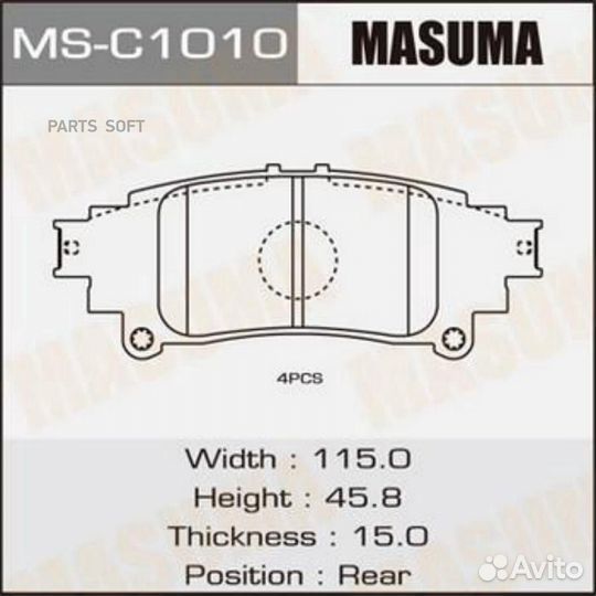 Masuma MSC1010 Тормозные колодки дисковые toyota/l