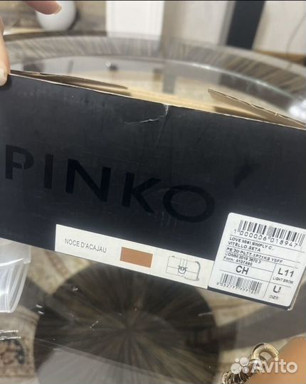 Сумка Pinko