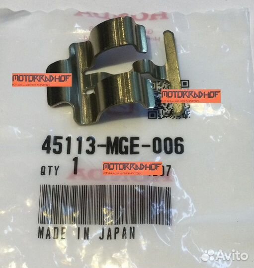 Пластина суппорта VFR1200FDA 45113MGE006