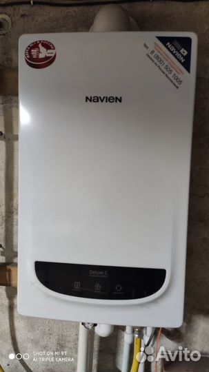 Газовый котел