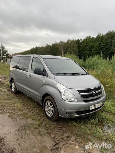 Выкуп автомобилей после дпт и с проблемными докуме