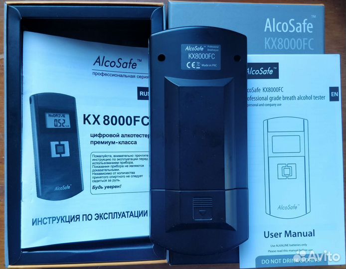 Профессиональный Алкотестер цифровой 