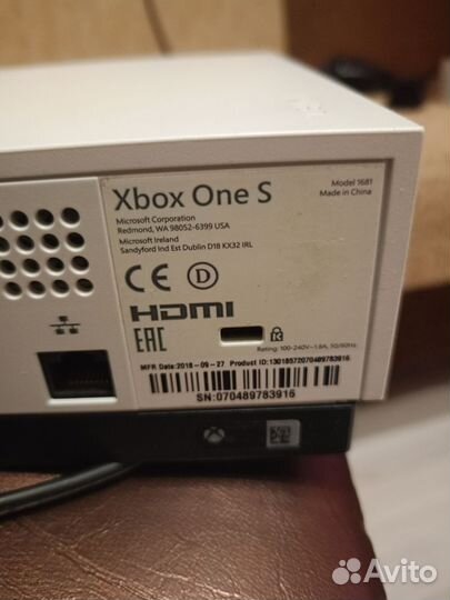 Xbox one s 1 tb