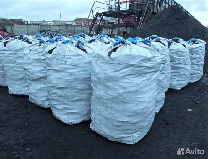 Уголь каменный в Биг Бэг