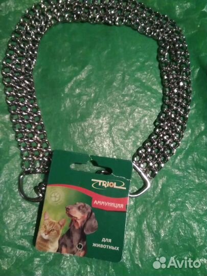 Ошейник, намордник, поводок