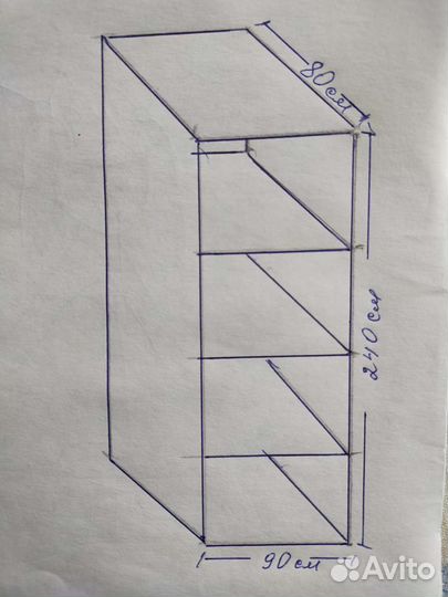 Полки и стеллажи бу