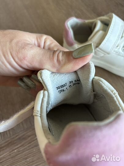 Кеды детские