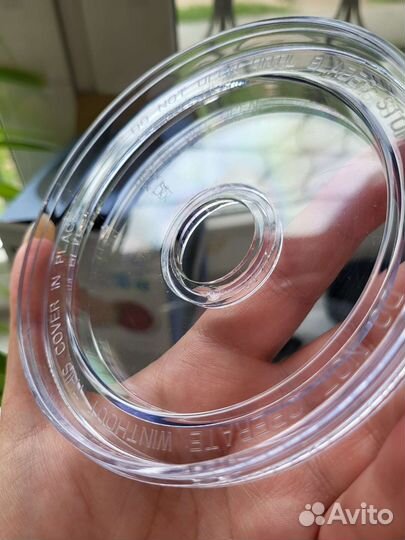 Чоппер измельчитель