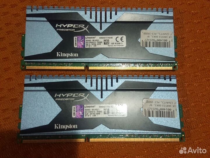 DDR3 2400MHZ 8GB kingston hyperx predator