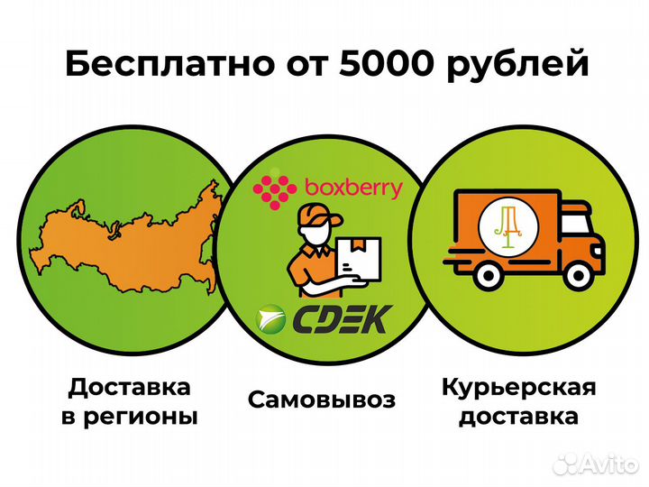 ST Luce SL234.401.01 Varieta бра