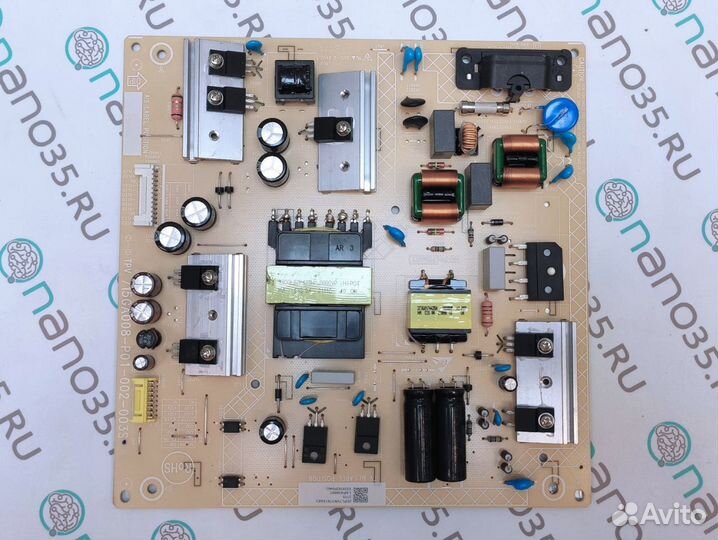 Блоки питания от тв Philips