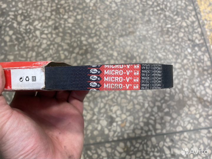 Ремень 6рк2253