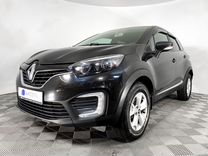 Renault Kaptur 1.6 CVT, 2019, 79 650 км, с пробегом, цена 1 479 000 руб.
