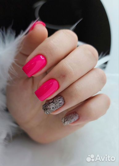 Мастер маникюра