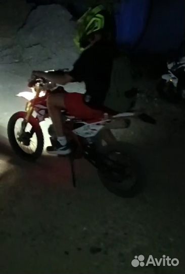 Питбайк Кауо классик 140