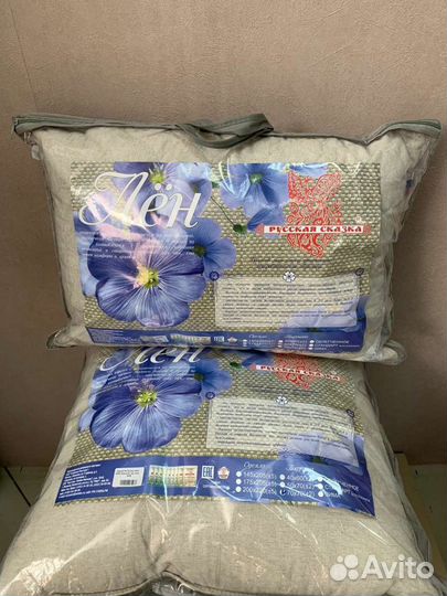 Подушки новые