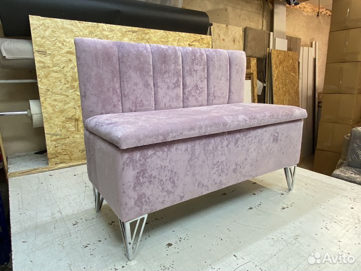 Мини диванчик