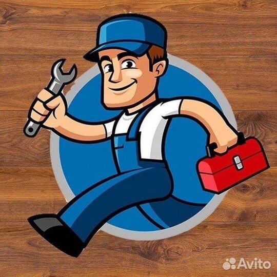 Услуги сантехника