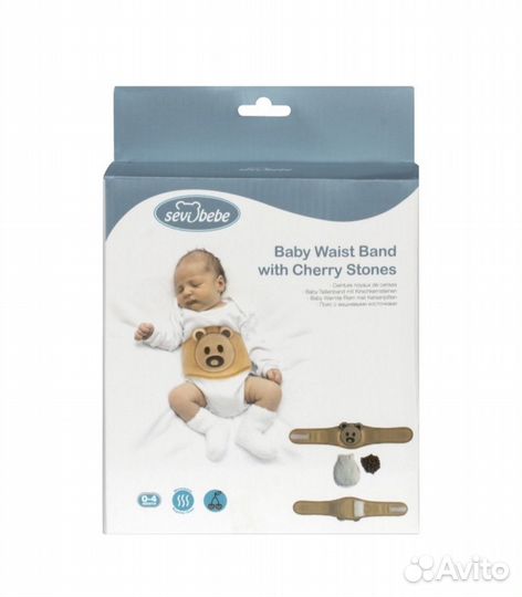 Пояс грелка от коликов для новорожденных