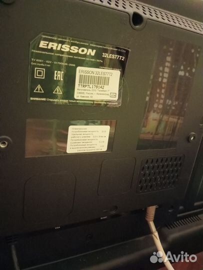 Телевизор erisson 32