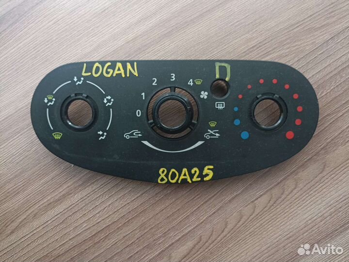 Скрин печки Logan/largus оригинал