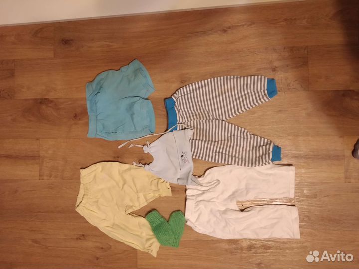 Одежда для мальчика пакетом