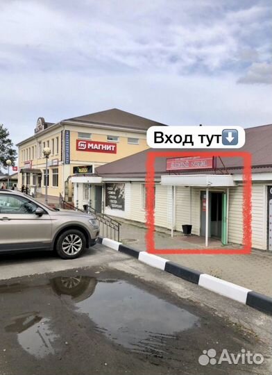 Сковорода чугунная узбекская (d480мм)