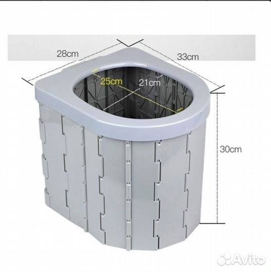 Туалет складной