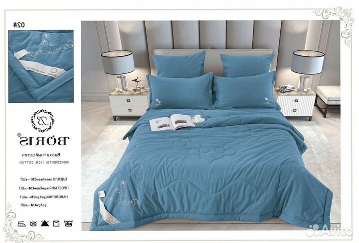 Кпб с одеялом